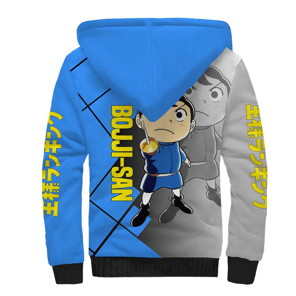Boji San Ranking of Kings Sherpa Hoodie with Brave Hero Pose and Courageous Adventure Design - The Mazicc
