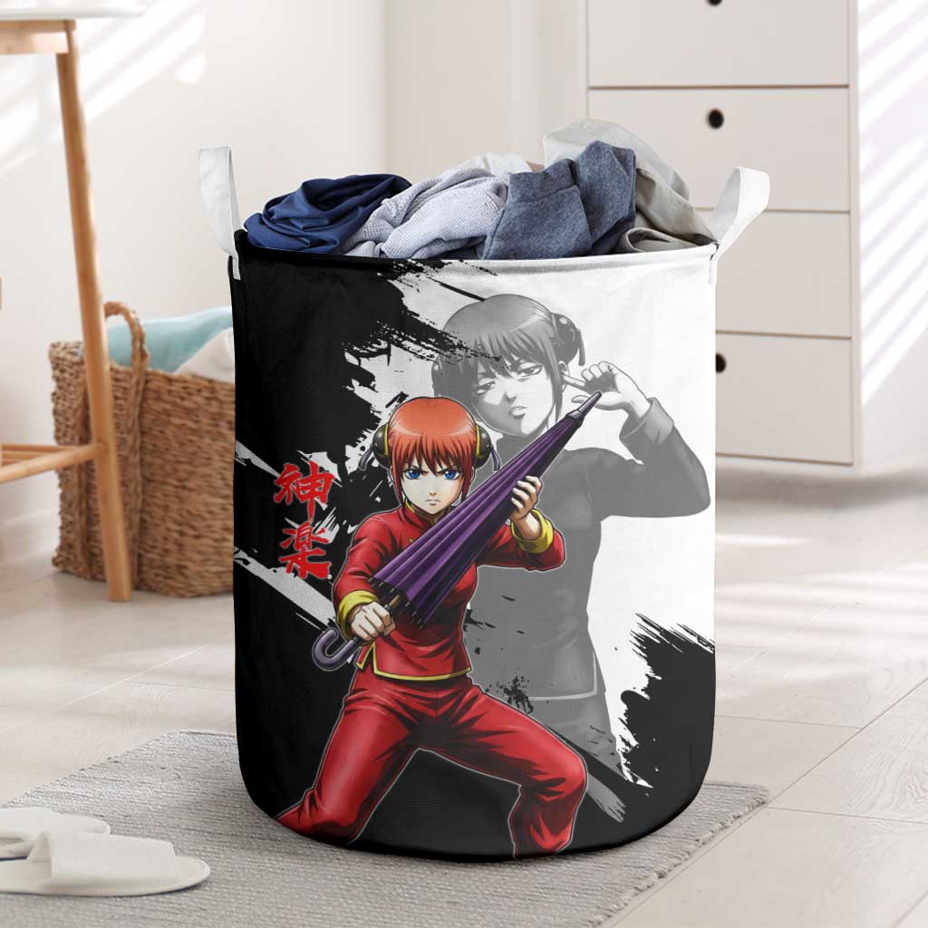 Kagura Laundry Basket Fierce Comedy Martial Ink Style