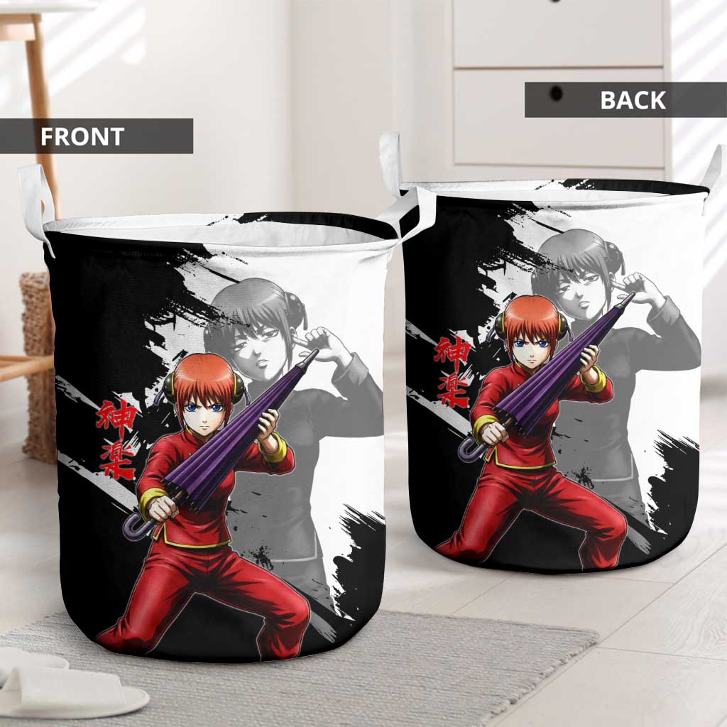 Kagura Laundry Basket Fierce Comedy Martial Ink Style
