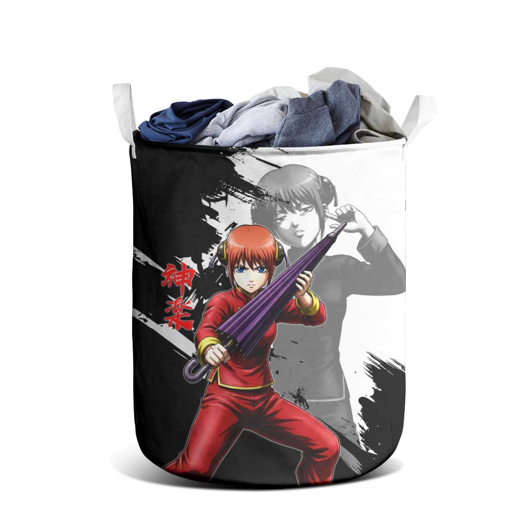 Kagura Laundry Basket Fierce Comedy Martial Ink Style