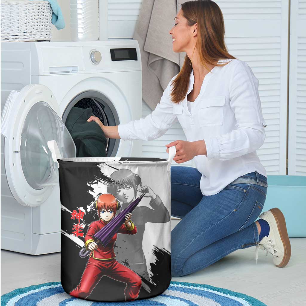 Kagura Laundry Basket Fierce Comedy Martial Ink Style