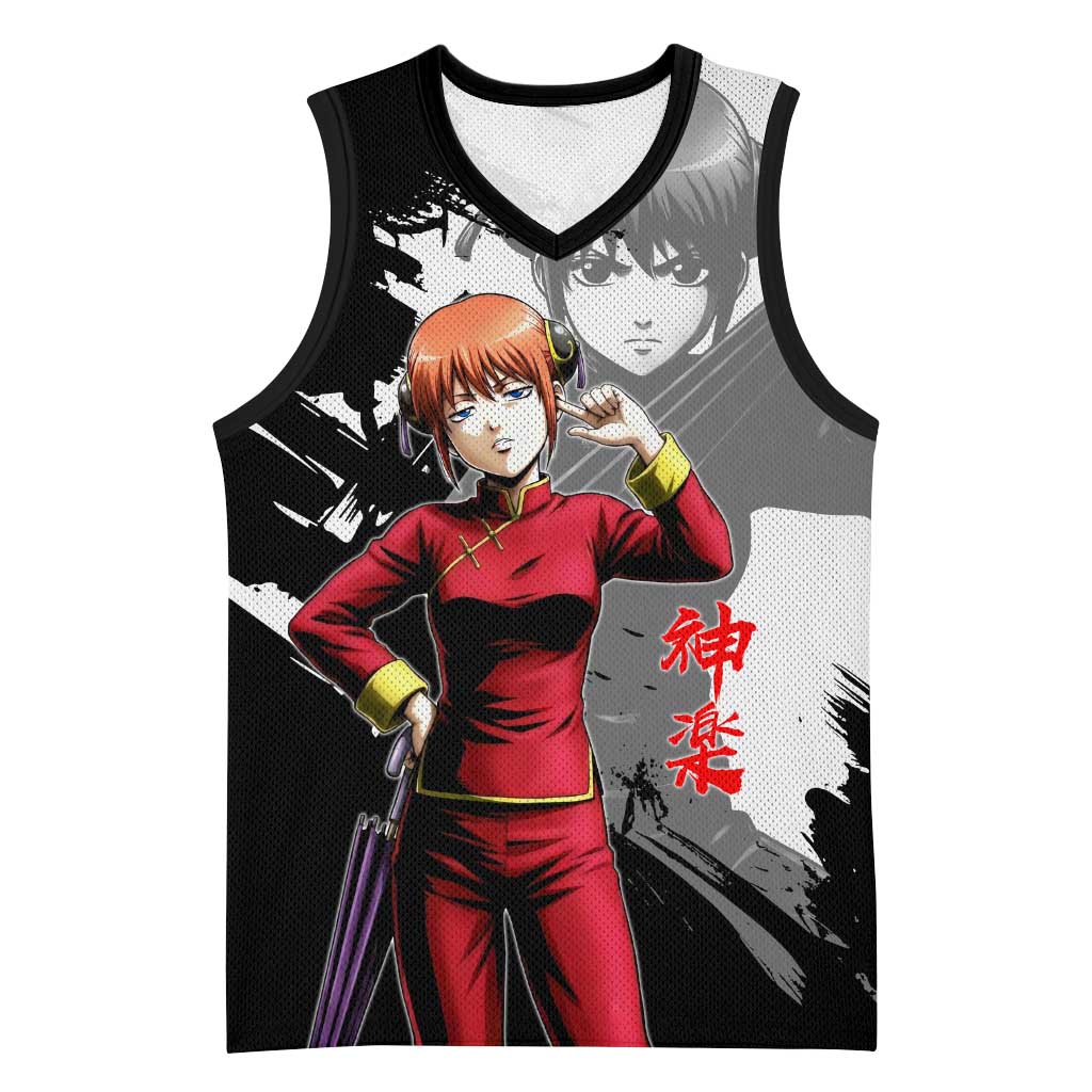 Kagura Basketball Jersey Fierce Comedy Martial Ink Style
