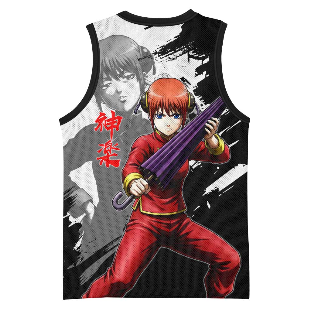 Kagura Basketball Jersey Fierce Comedy Martial Ink Style