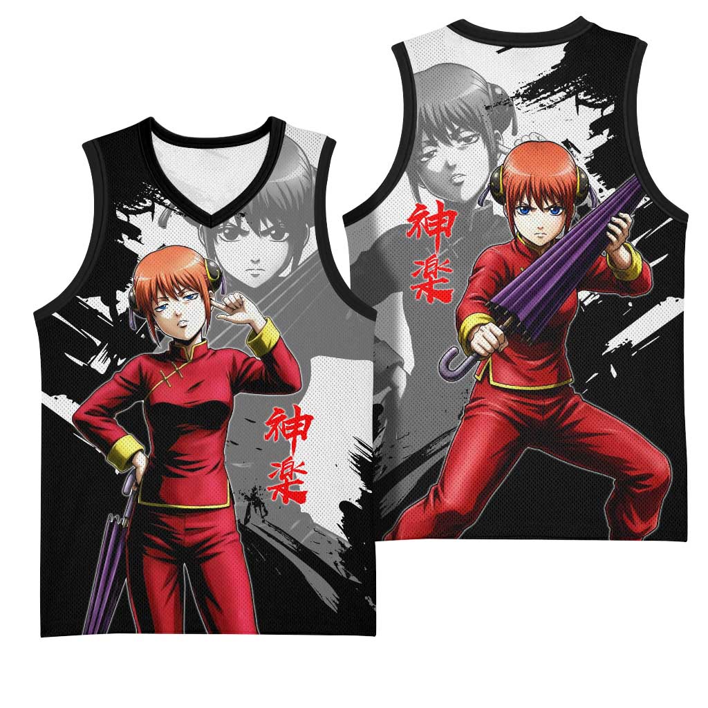 Kagura Basketball Jersey Fierce Comedy Martial Ink Style