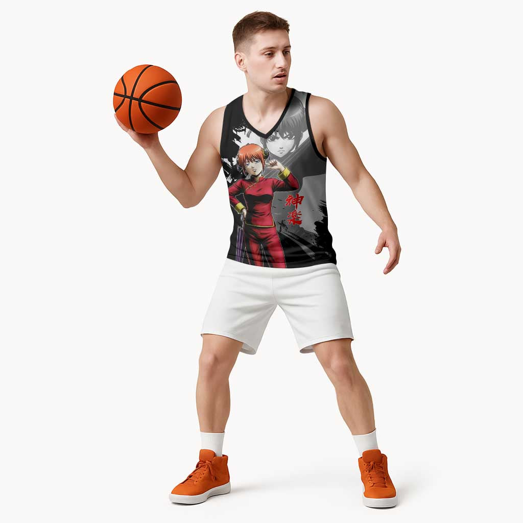 Kagura Basketball Jersey Fierce Comedy Martial Ink Style
