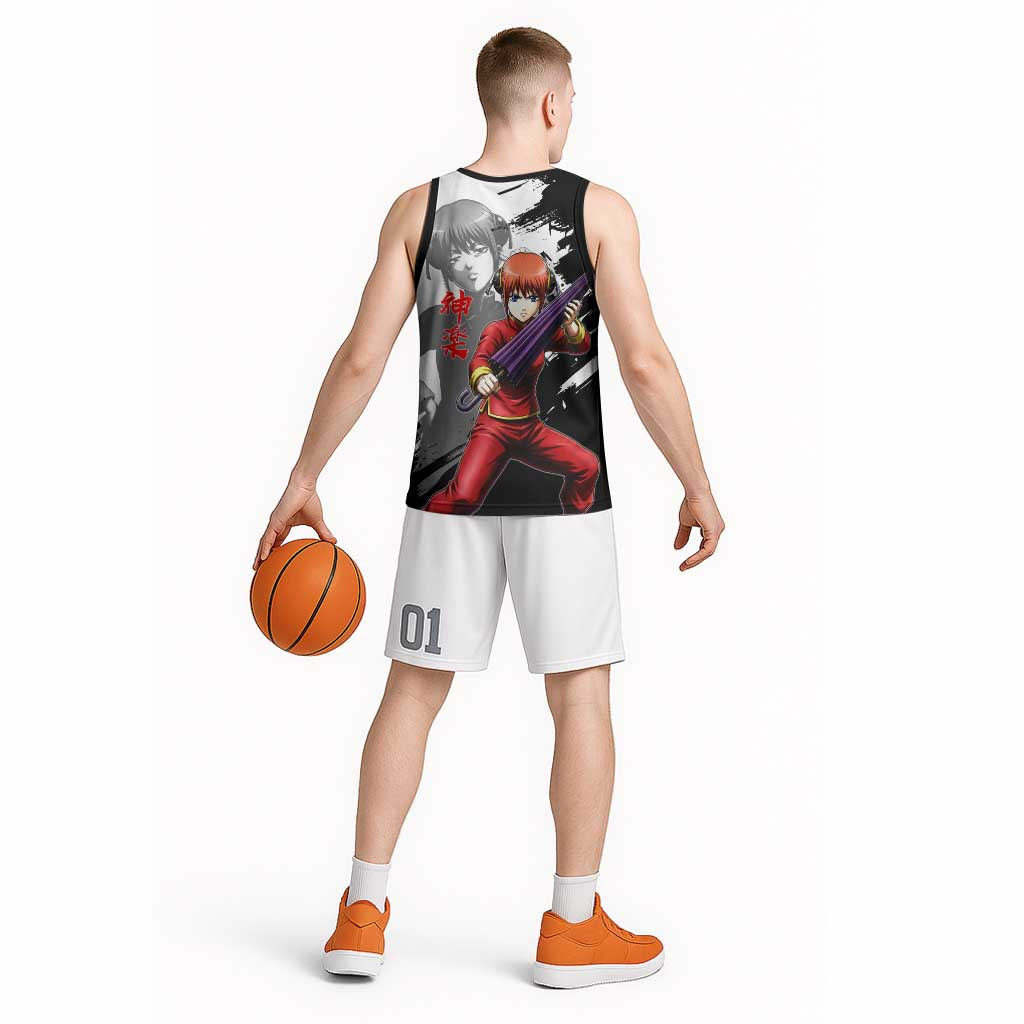 Kagura Basketball Jersey Fierce Comedy Martial Ink Style