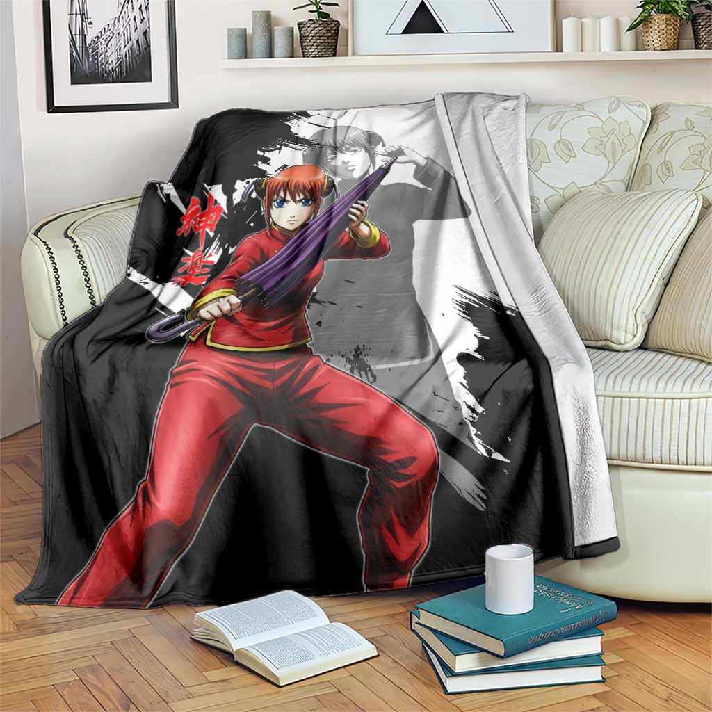 Kagura Blanket Fierce Comedy Martial Ink Style
