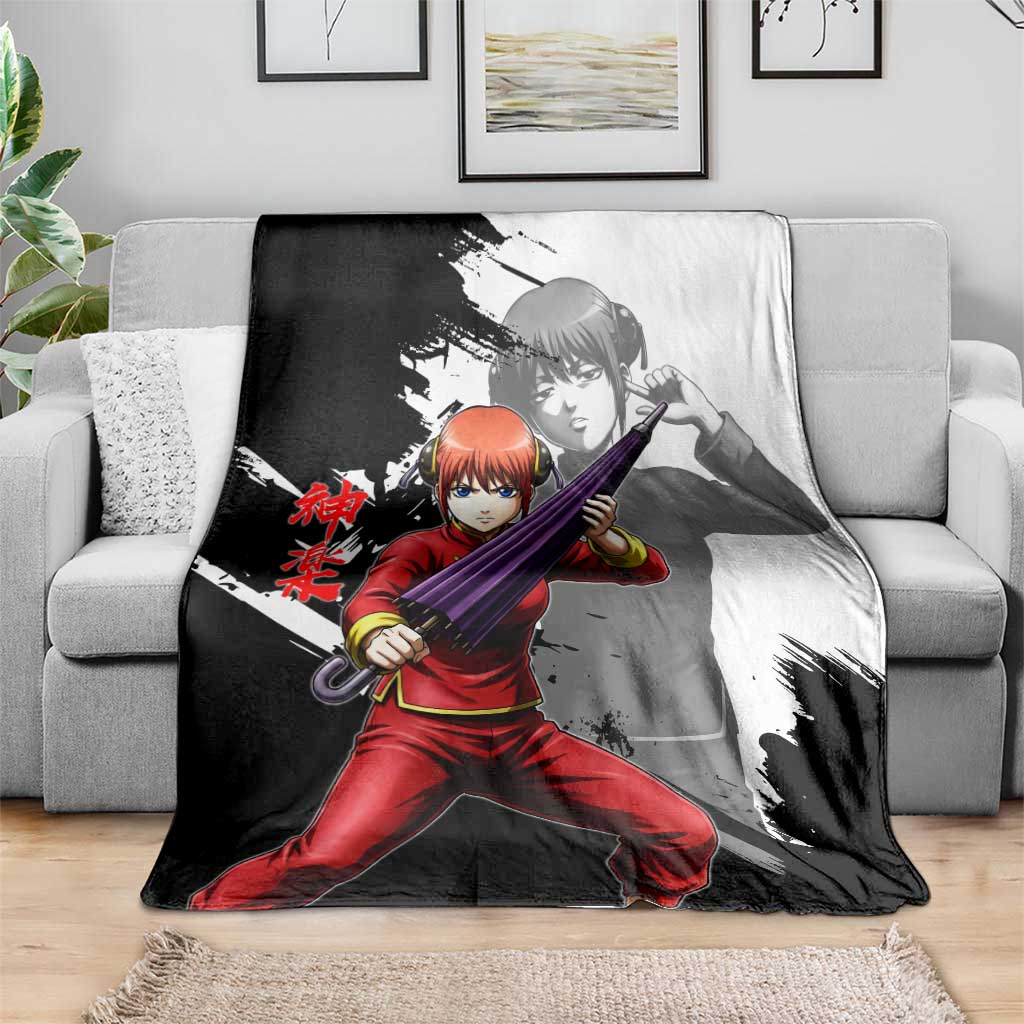 Kagura Blanket Fierce Comedy Martial Ink Style