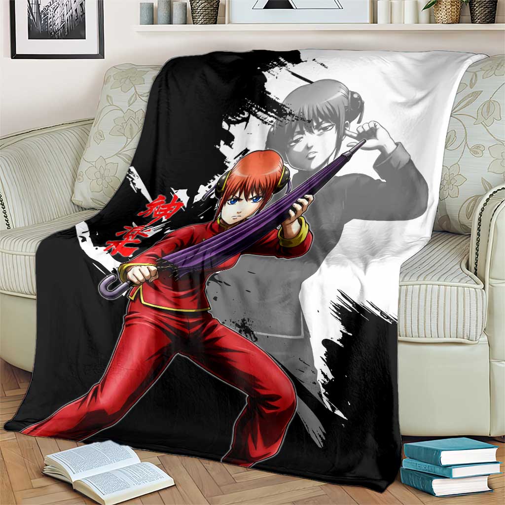 Kagura Blanket Fierce Comedy Martial Ink Style