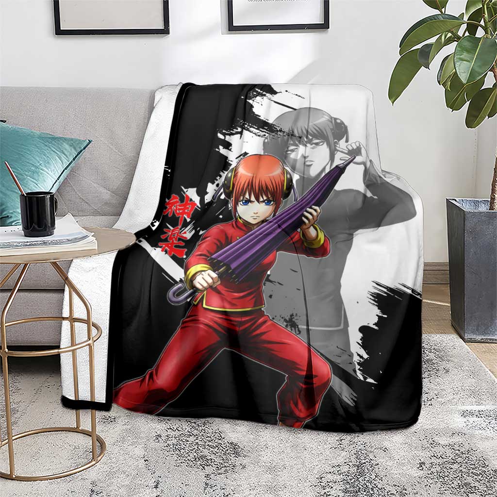Kagura Blanket Fierce Comedy Martial Ink Style
