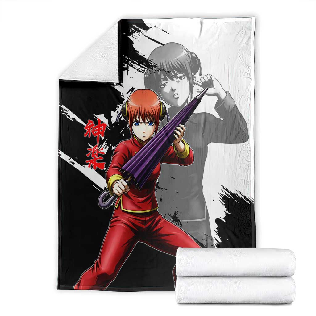 Kagura Blanket Fierce Comedy Martial Ink Style