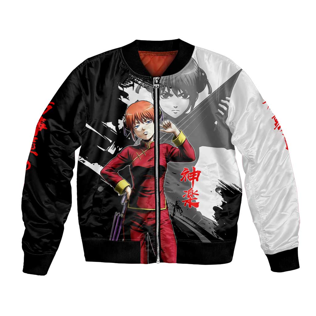 Kagura Bomber Jacket Fierce Comedy Martial Ink Style