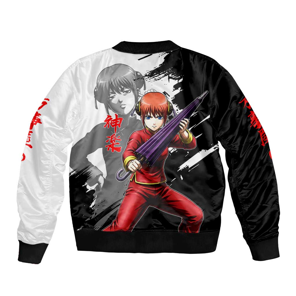 Kagura Bomber Jacket Fierce Comedy Martial Ink Style