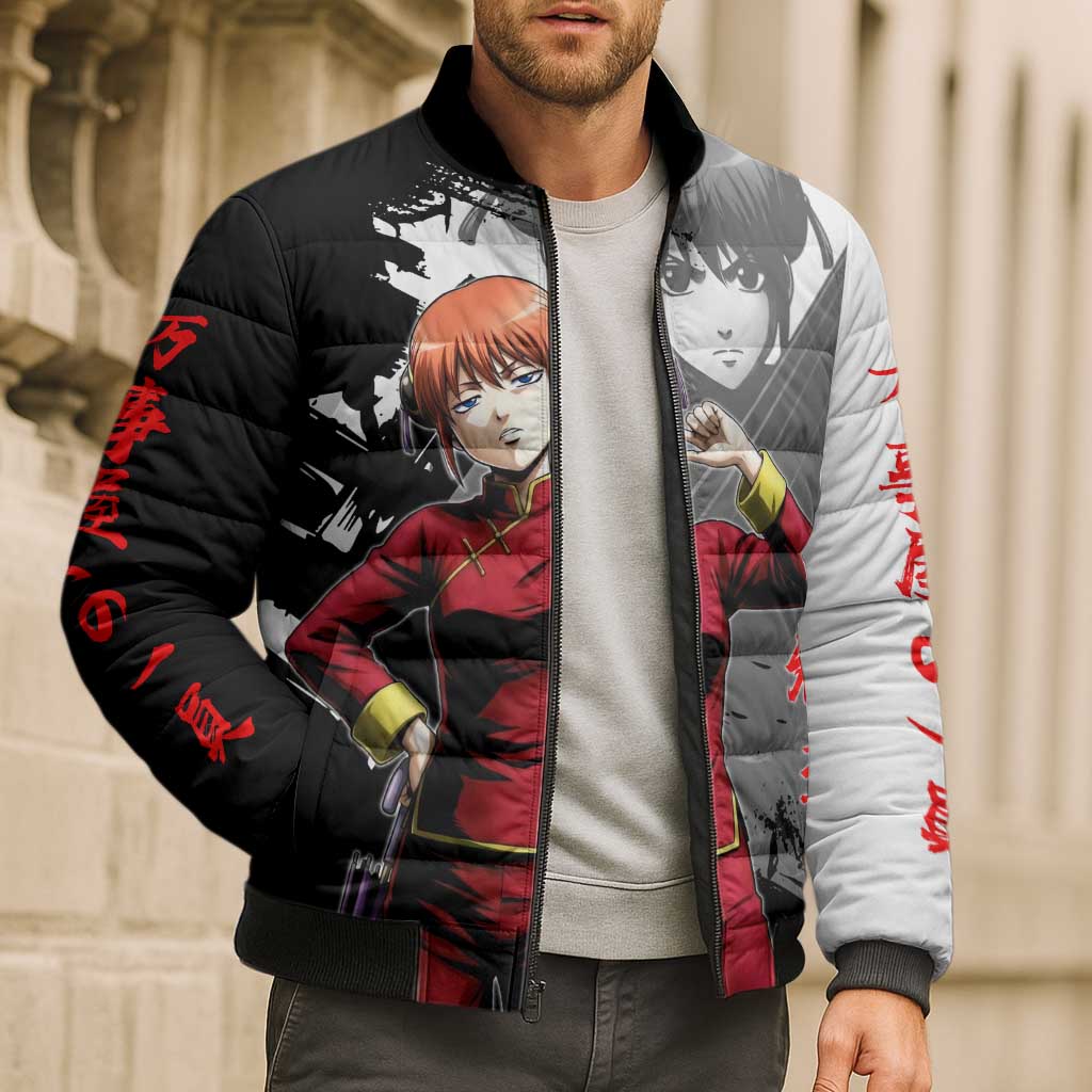 Kagura Bomber Puffer Jacket Fierce Comedy Martial Ink Style