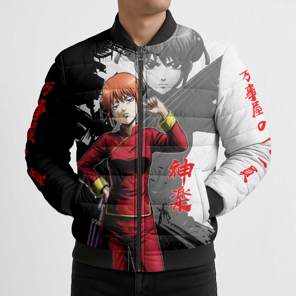 Kagura Bomber Puffer Jacket Fierce Comedy Martial Ink Style