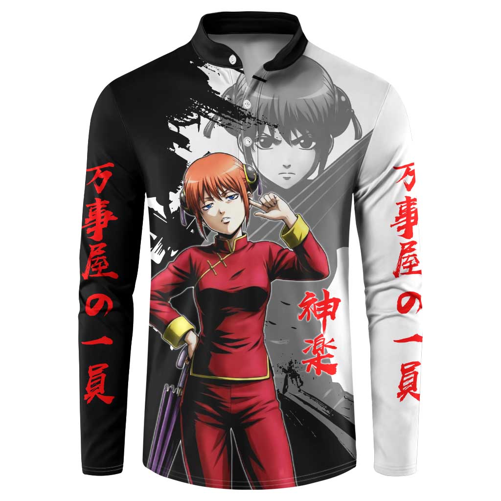 Kagura Button Sweatshirt Fierce Comedy Martial Ink Style