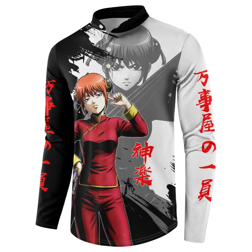 Kagura Button Sweatshirt Fierce Comedy Martial Ink Style