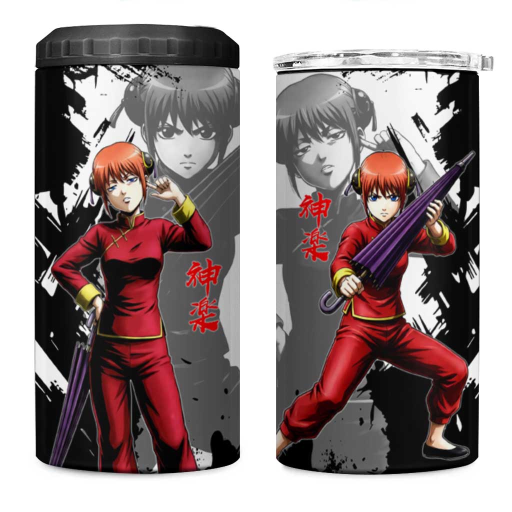 Kagura 4 in 1 Can Cooler Tumbler Fierce Comedy Martial Ink Style