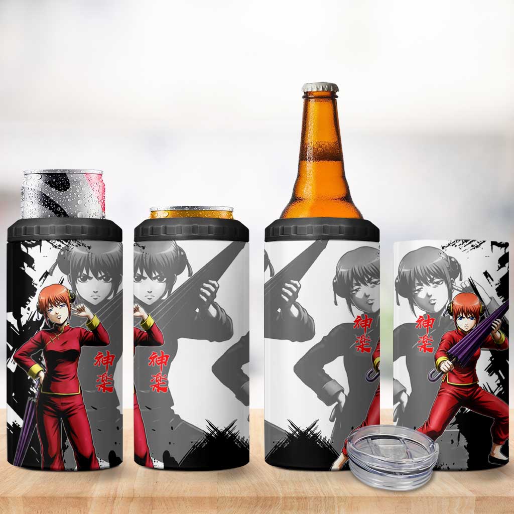 Kagura 4 in 1 Can Cooler Tumbler Fierce Comedy Martial Ink Style