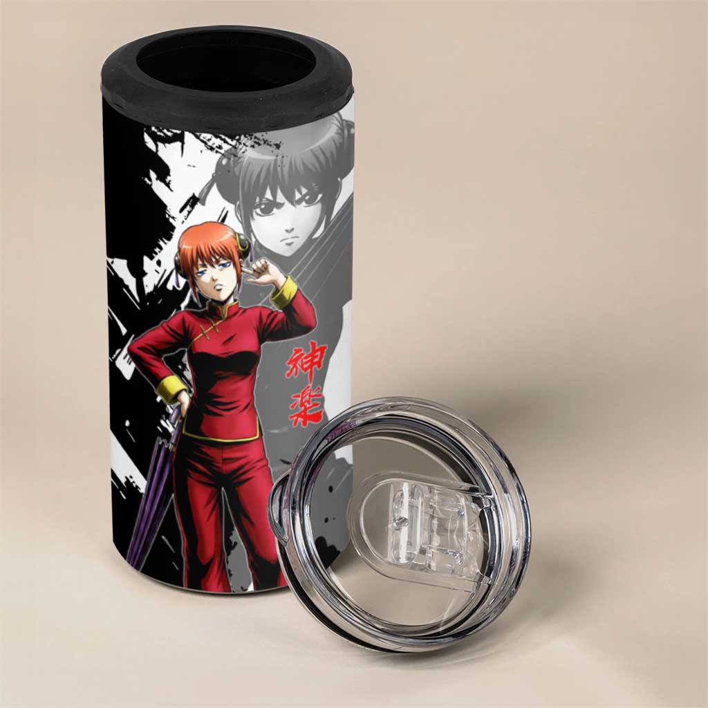 Kagura 4 in 1 Can Cooler Tumbler Fierce Comedy Martial Ink Style