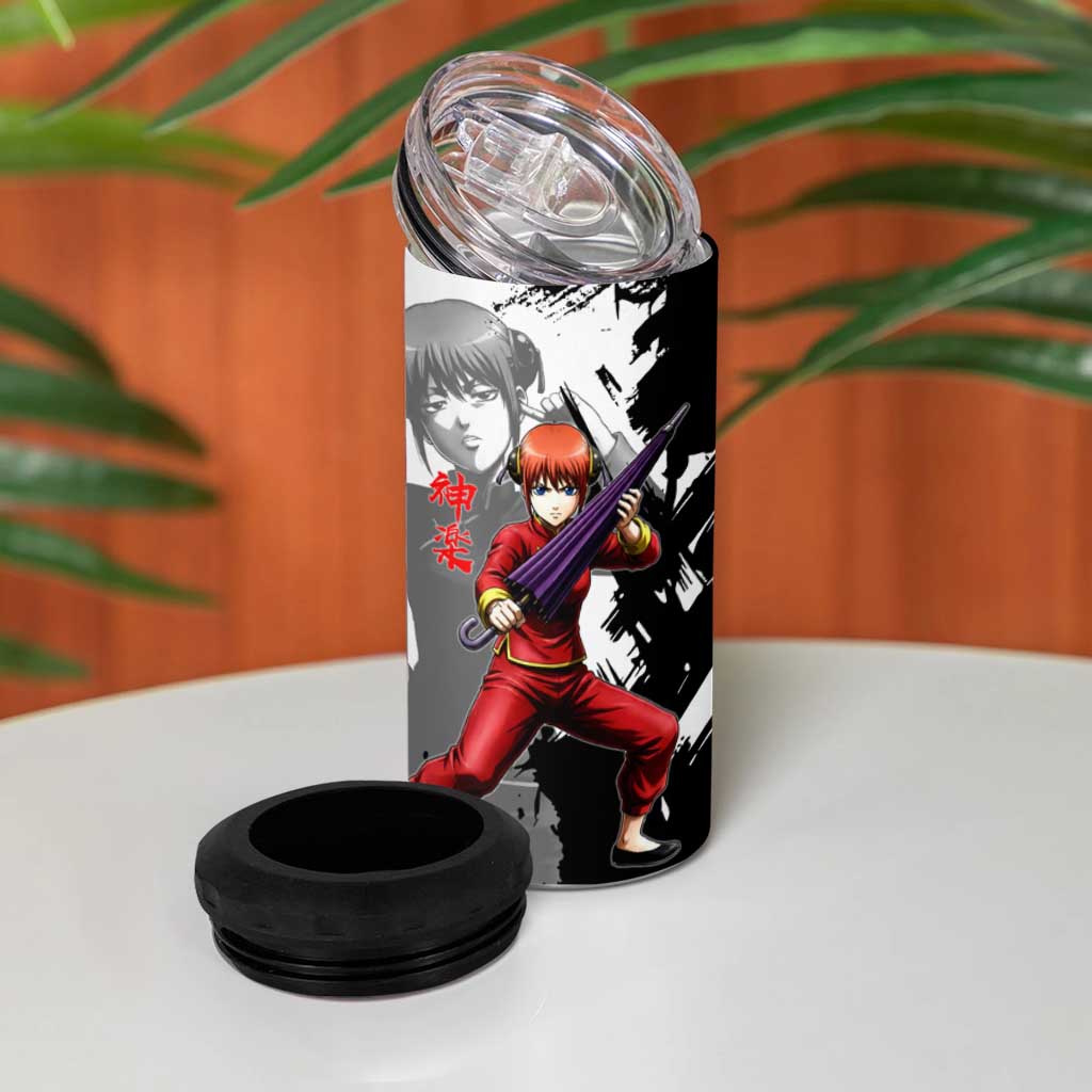 Kagura 4 in 1 Can Cooler Tumbler Fierce Comedy Martial Ink Style