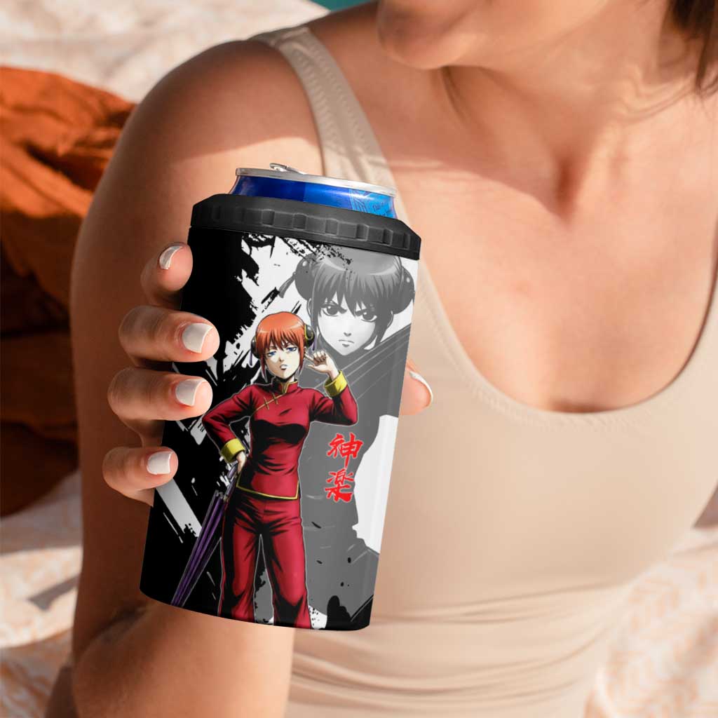 Kagura 4 in 1 Can Cooler Tumbler Fierce Comedy Martial Ink Style