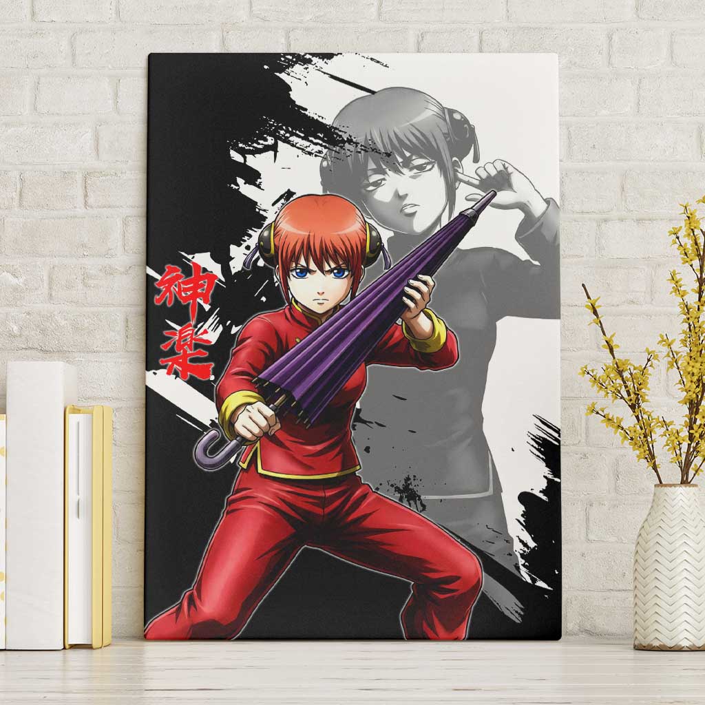 Kagura Canvas Wall Art Fierce Comedy Martial Ink Style