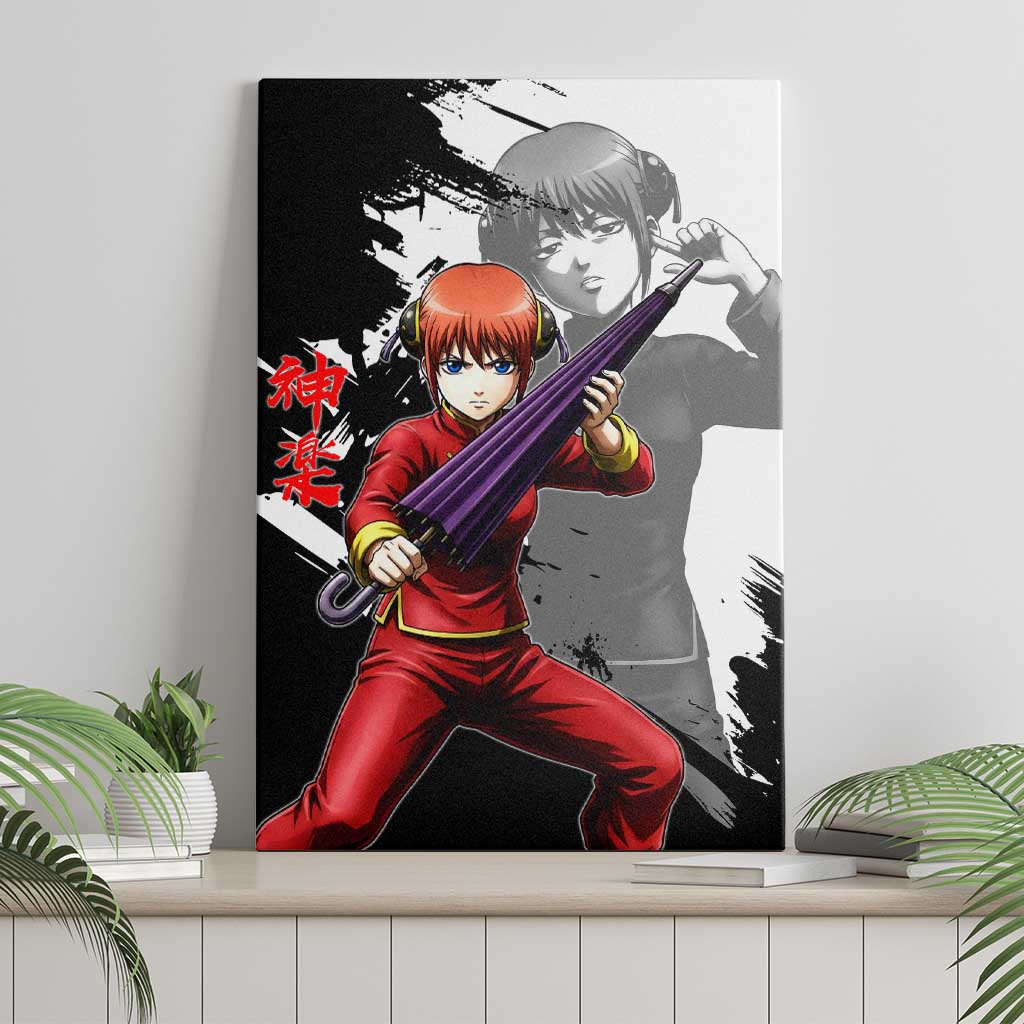 Kagura Canvas Wall Art Fierce Comedy Martial Ink Style