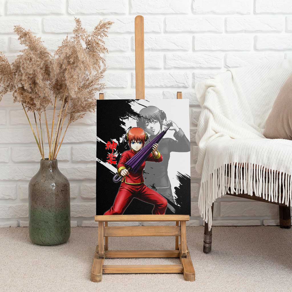 Kagura Canvas Wall Art Fierce Comedy Martial Ink Style