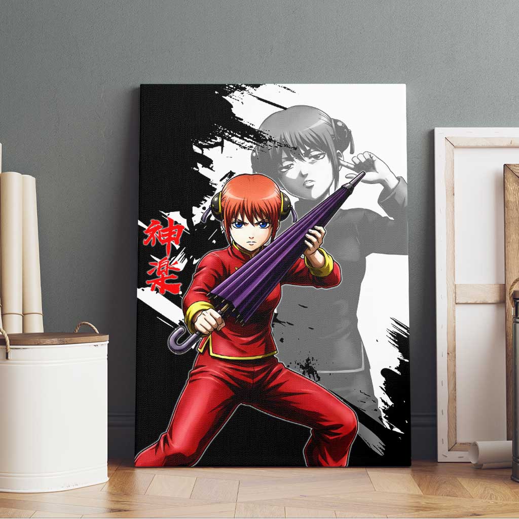Kagura Canvas Wall Art Fierce Comedy Martial Ink Style