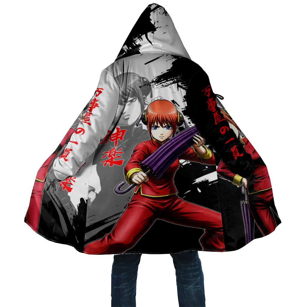 Kagura Cloak Fierce Comedy Martial Ink Style