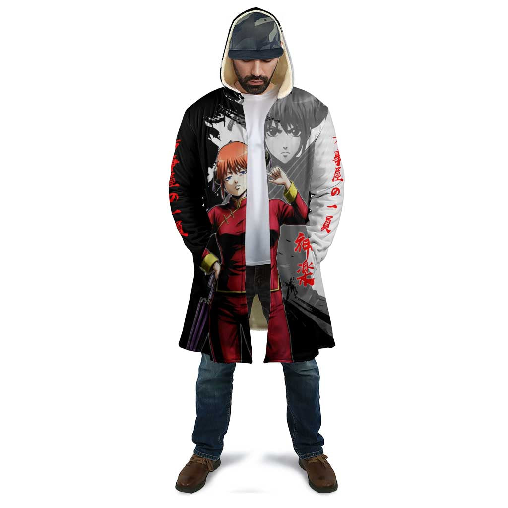 Kagura Cloak Fierce Comedy Martial Ink Style