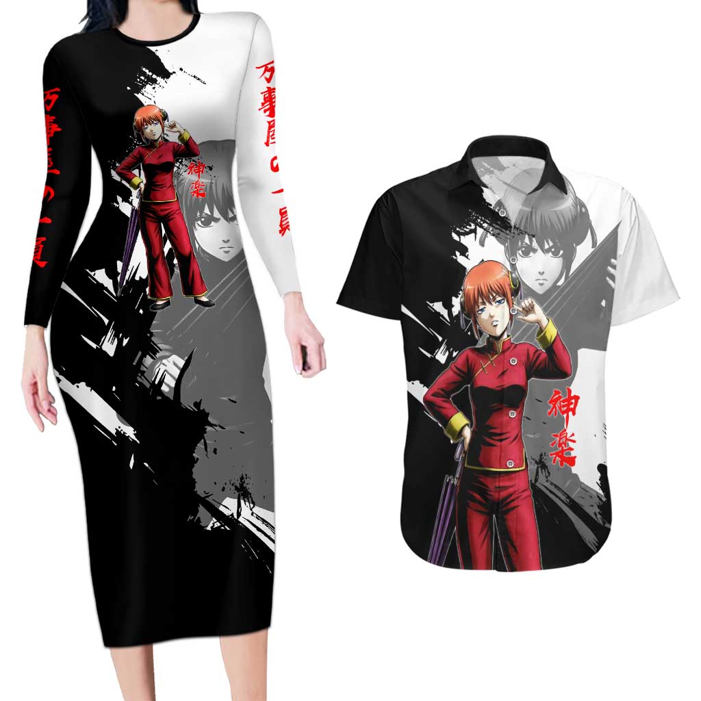Kagura Couples Matching Long Sleeve Bodycon Dress and Hawaiian Shirt Fierce Comedy Martial Ink Style