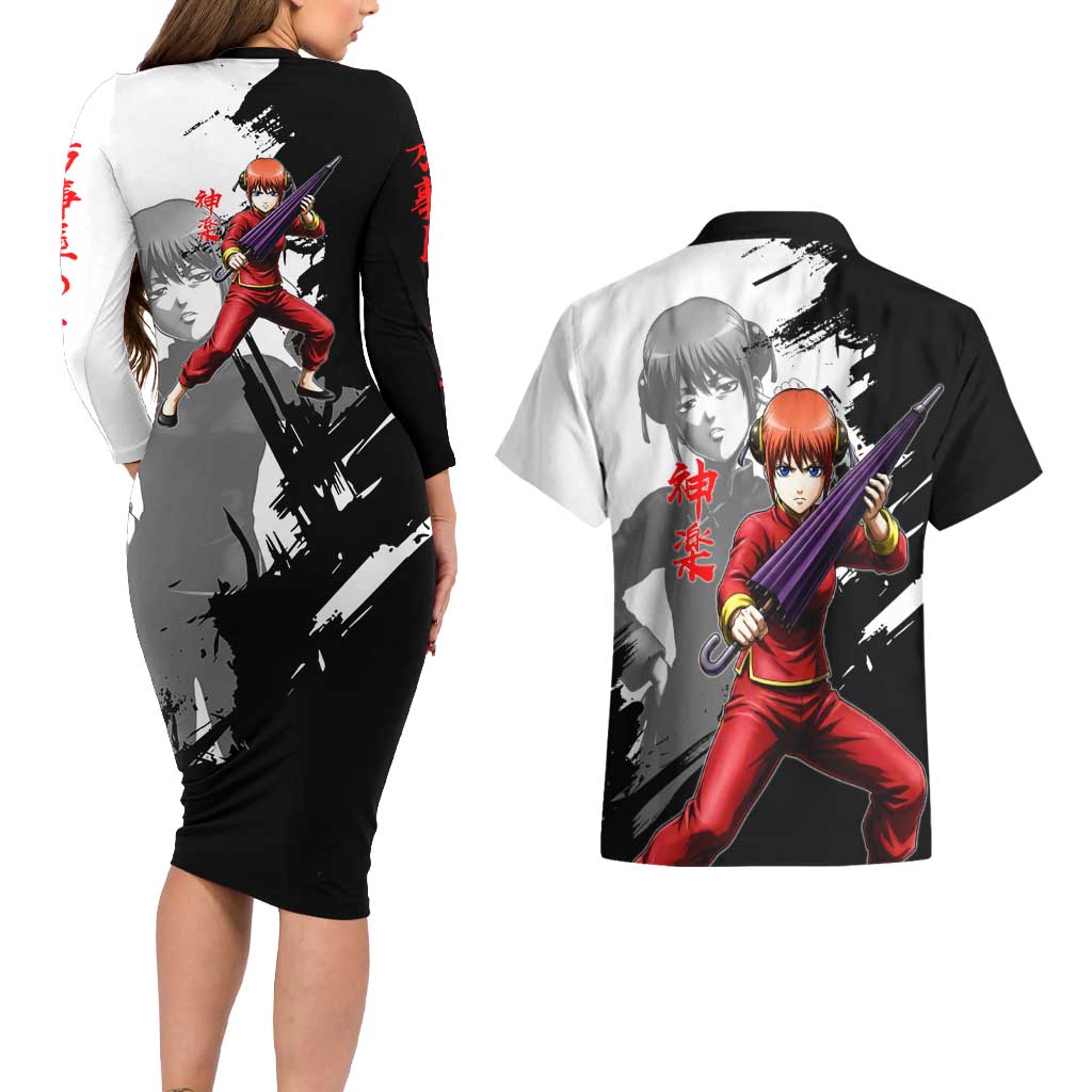 Kagura Couples Matching Long Sleeve Bodycon Dress and Hawaiian Shirt Fierce Comedy Martial Ink Style