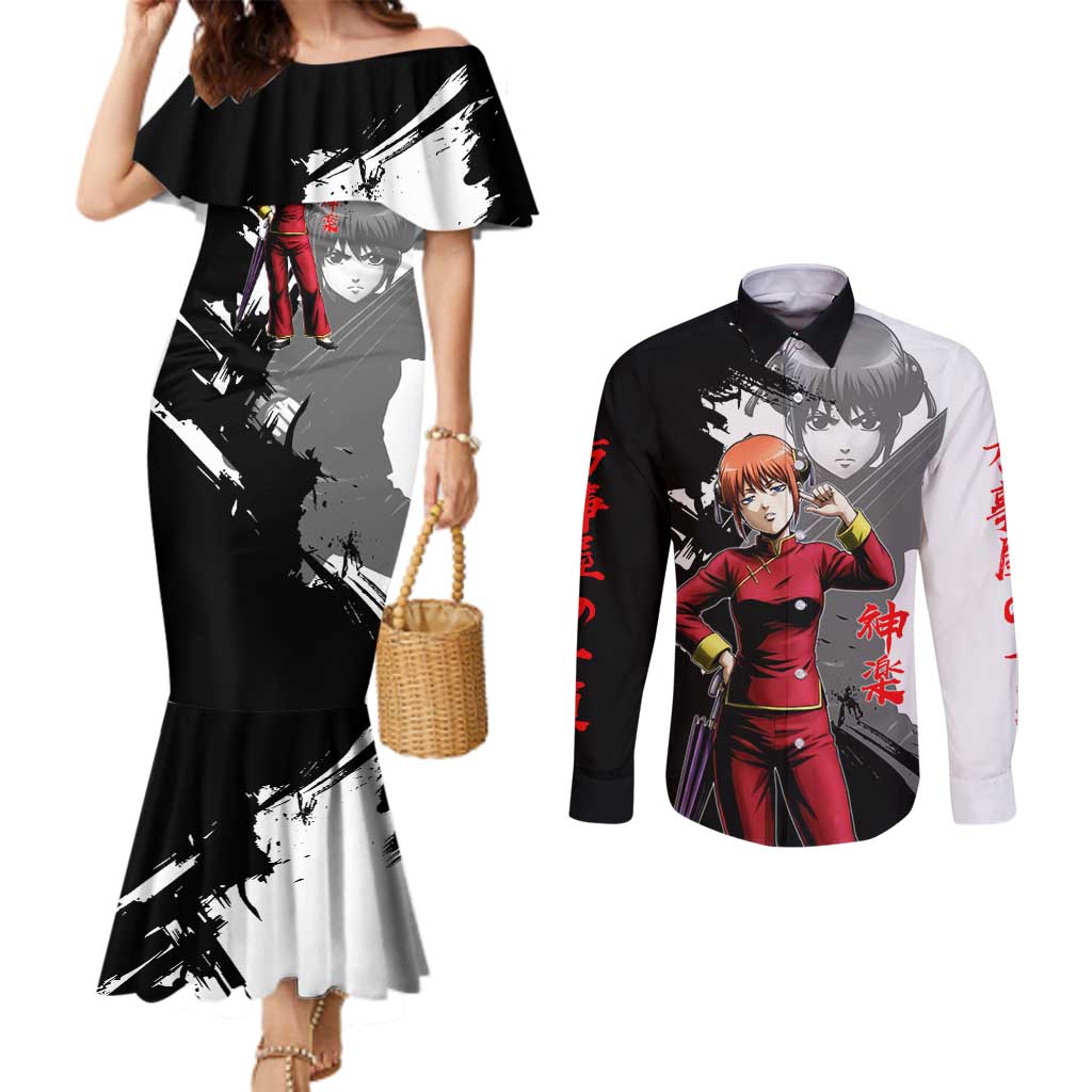 Kagura Couples Matching Mermaid Dress and Long Sleeve Button Shirt Fierce Comedy Martial Ink Style