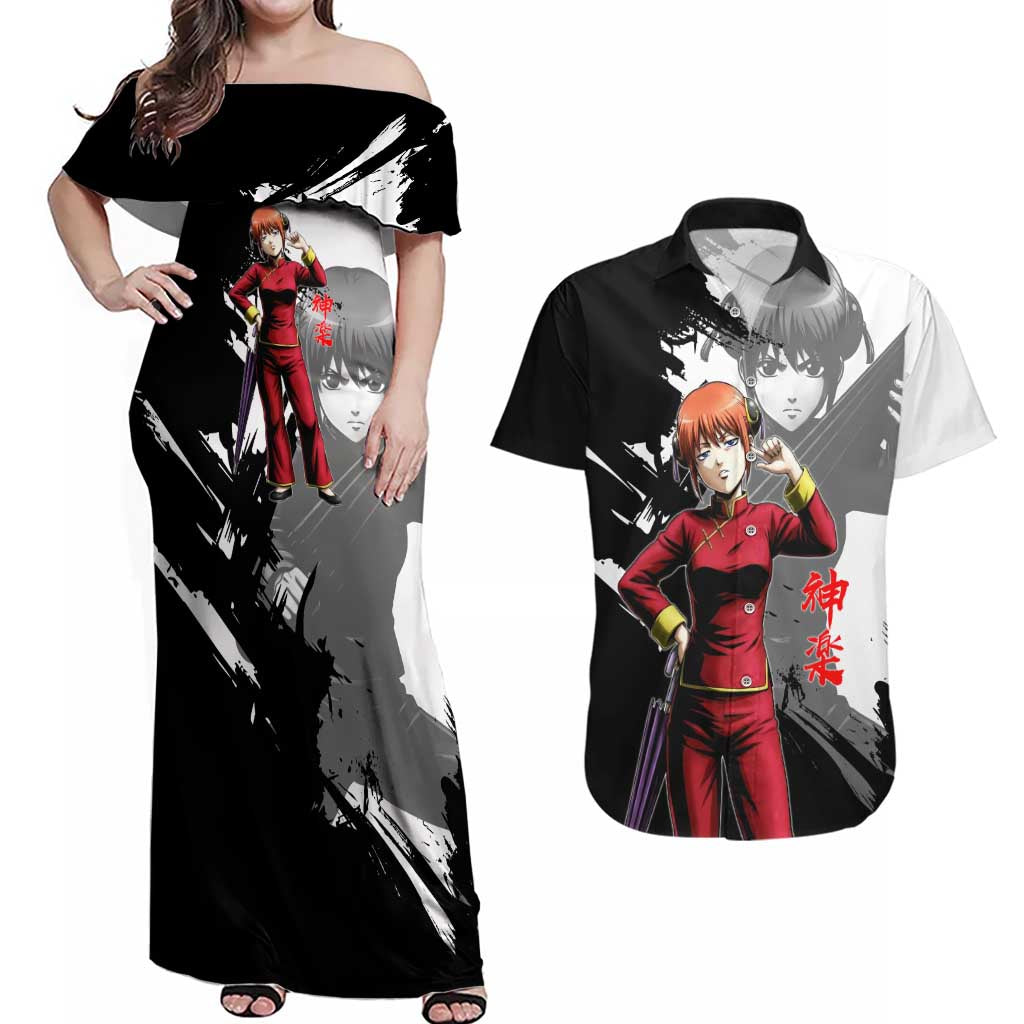Kagura Couples Matching Off Shoulder Maxi Dress and Hawaiian Shirt Fierce Comedy Martial Ink Style