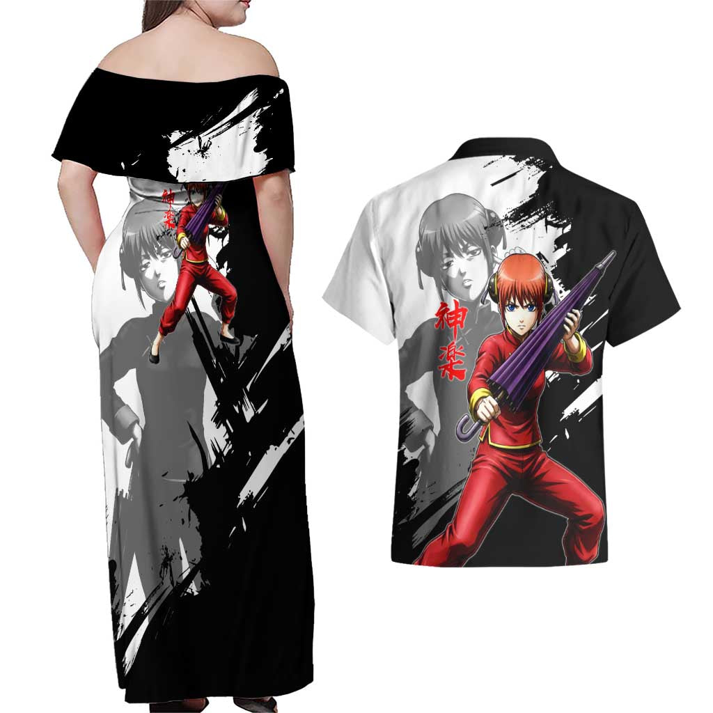 Kagura Couples Matching Off Shoulder Maxi Dress and Hawaiian Shirt Fierce Comedy Martial Ink Style