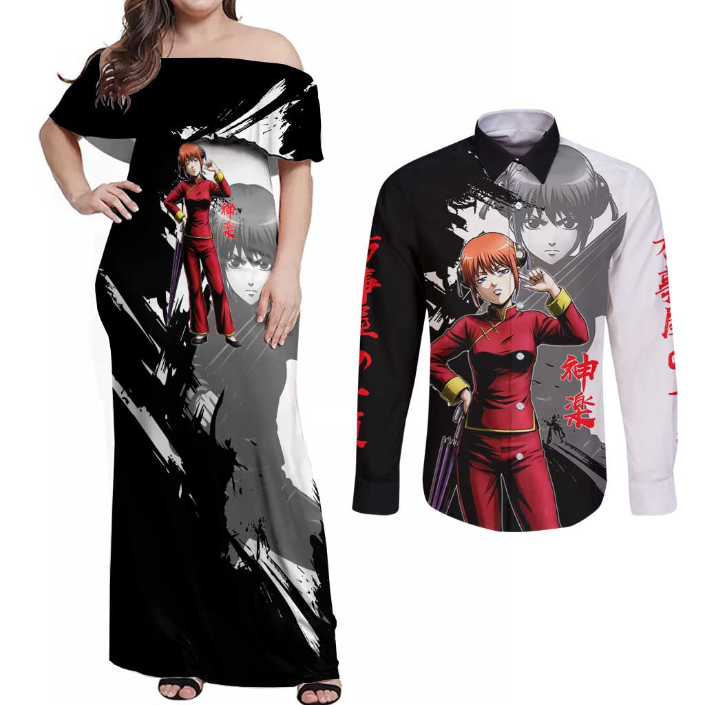 Kagura Couples Matching Off Shoulder Maxi Dress and Long Sleeve Button Shirt Fierce Comedy Martial Ink Style