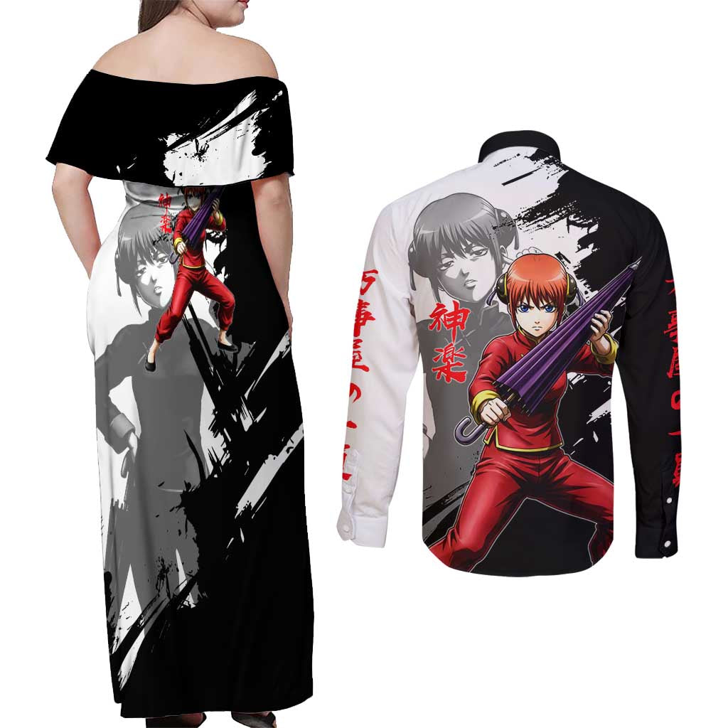 Kagura Couples Matching Off Shoulder Maxi Dress and Long Sleeve Button Shirt Fierce Comedy Martial Ink Style
