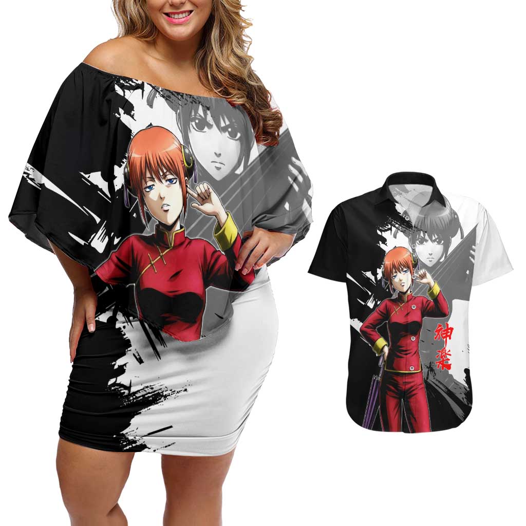 Kagura Couples Matching Off Shoulder Short Dress and Hawaiian Shirt Fierce Comedy Martial Ink Style