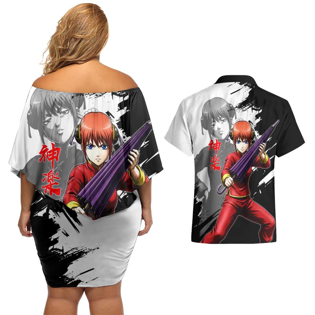 Kagura Couples Matching Off Shoulder Short Dress and Hawaiian Shirt Fierce Comedy Martial Ink Style