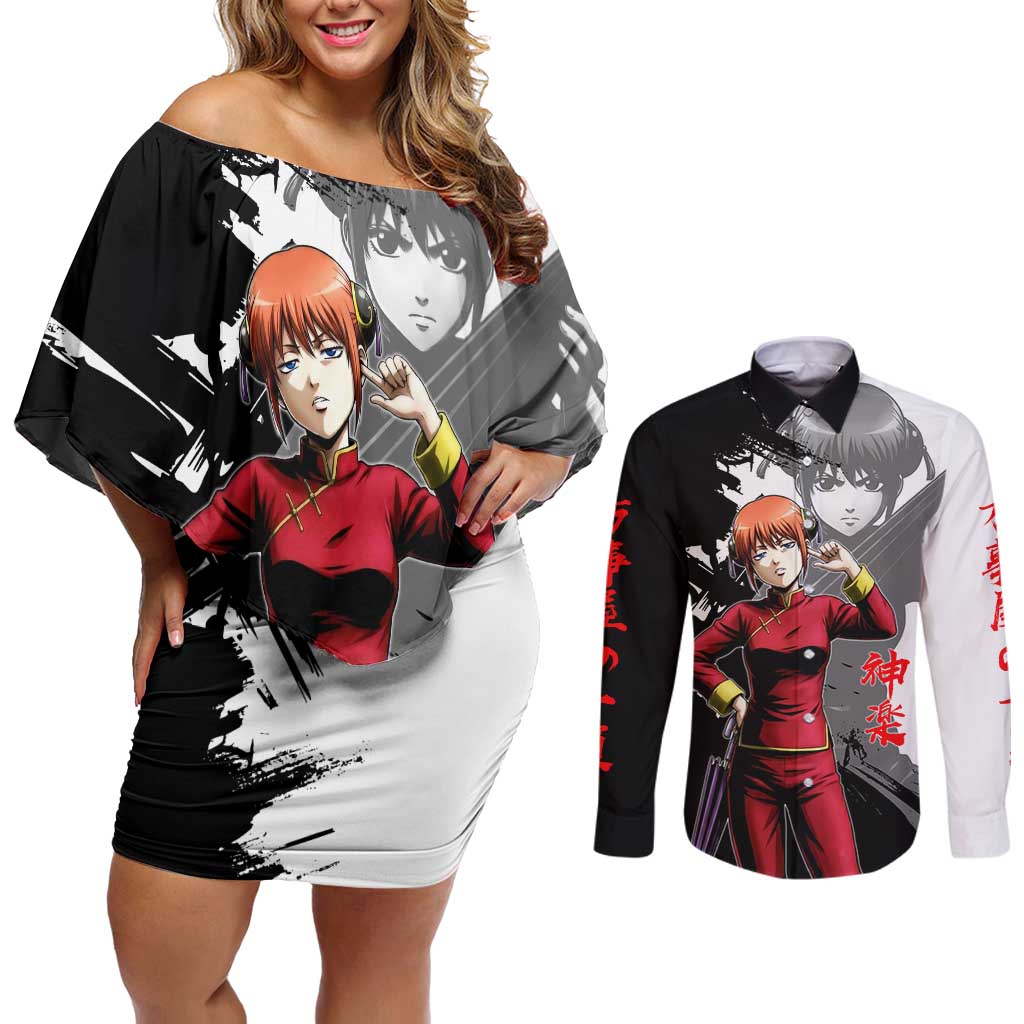 Kagura Couples Matching Off Shoulder Short Dress and Long Sleeve Button Shirt Fierce Comedy Martial Ink Style