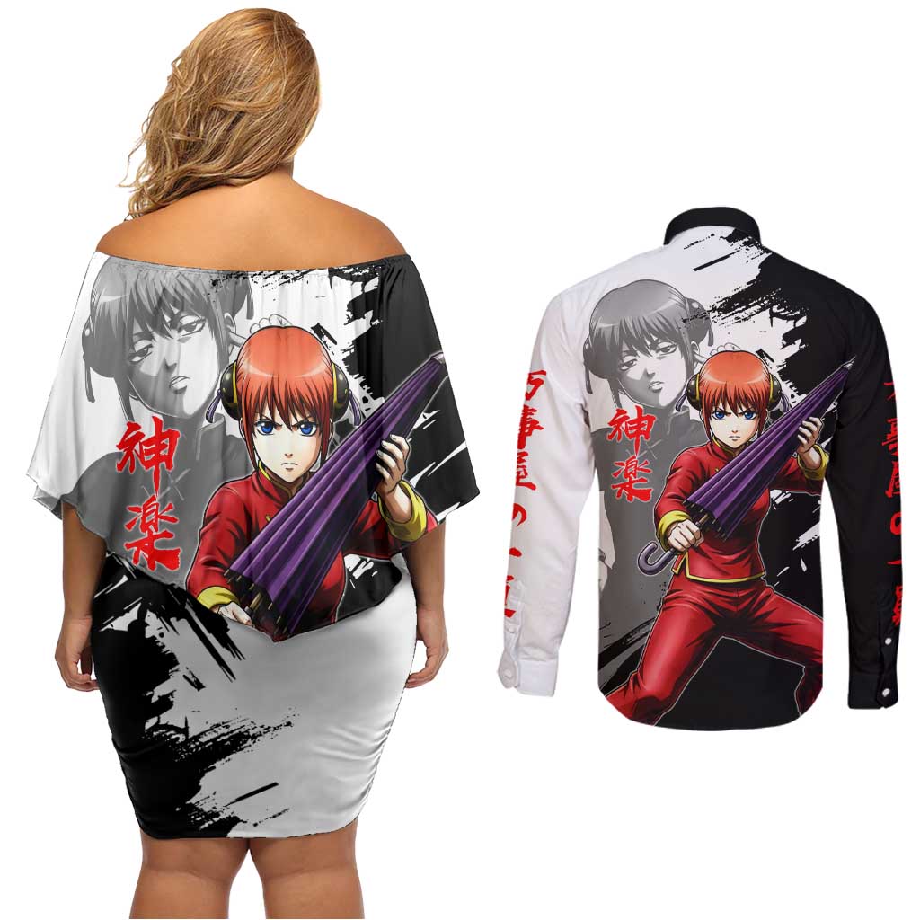 Kagura Couples Matching Off Shoulder Short Dress and Long Sleeve Button Shirt Fierce Comedy Martial Ink Style