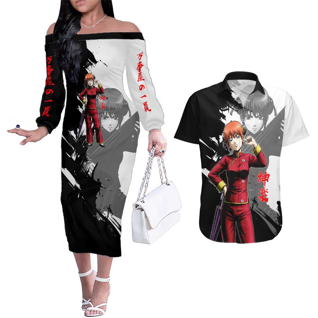 Kagura Couples Matching Off The Shoulder Long Sleeve Dress and Hawaiian Shirt Fierce Comedy Martial Ink Style