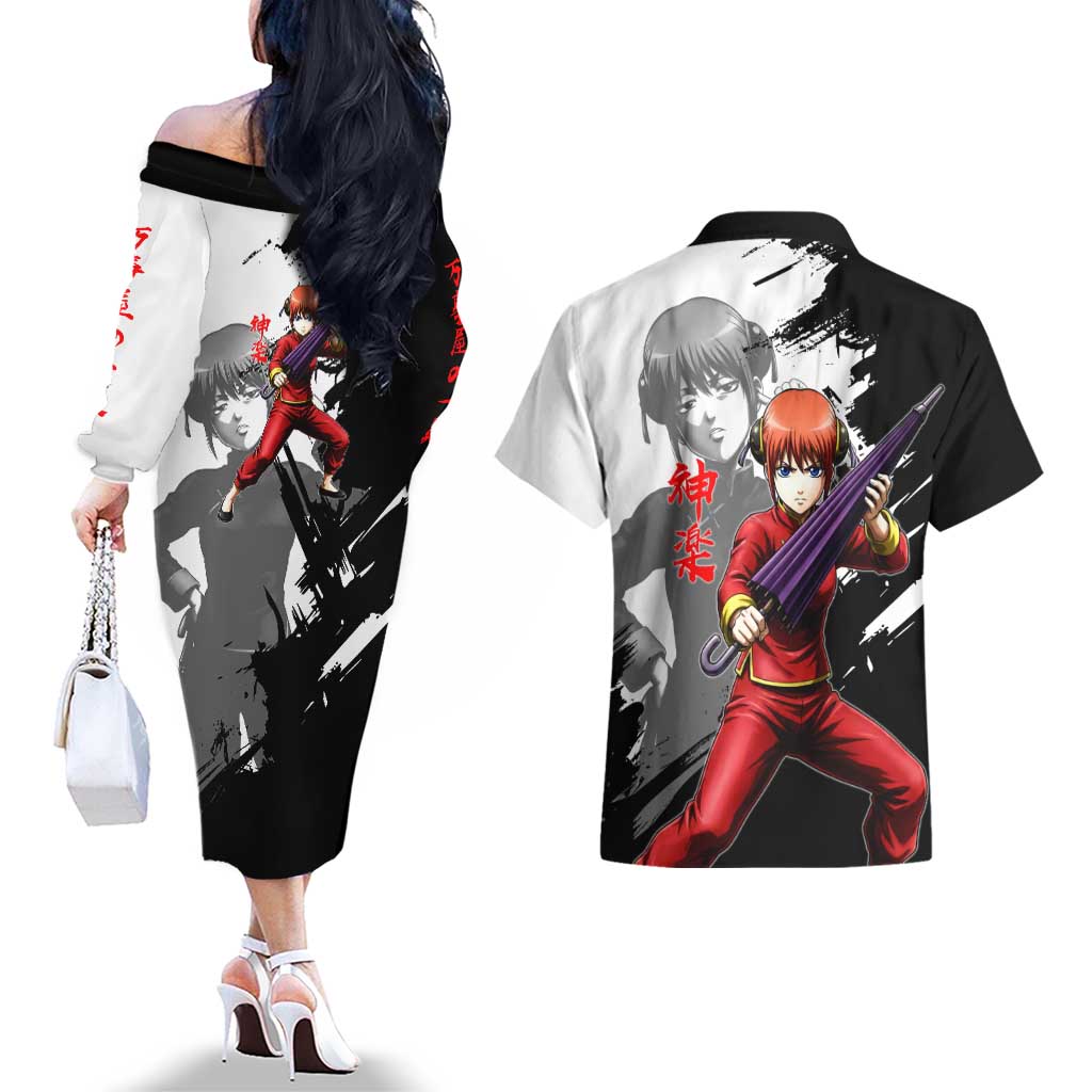 Kagura Couples Matching Off The Shoulder Long Sleeve Dress and Hawaiian Shirt Fierce Comedy Martial Ink Style