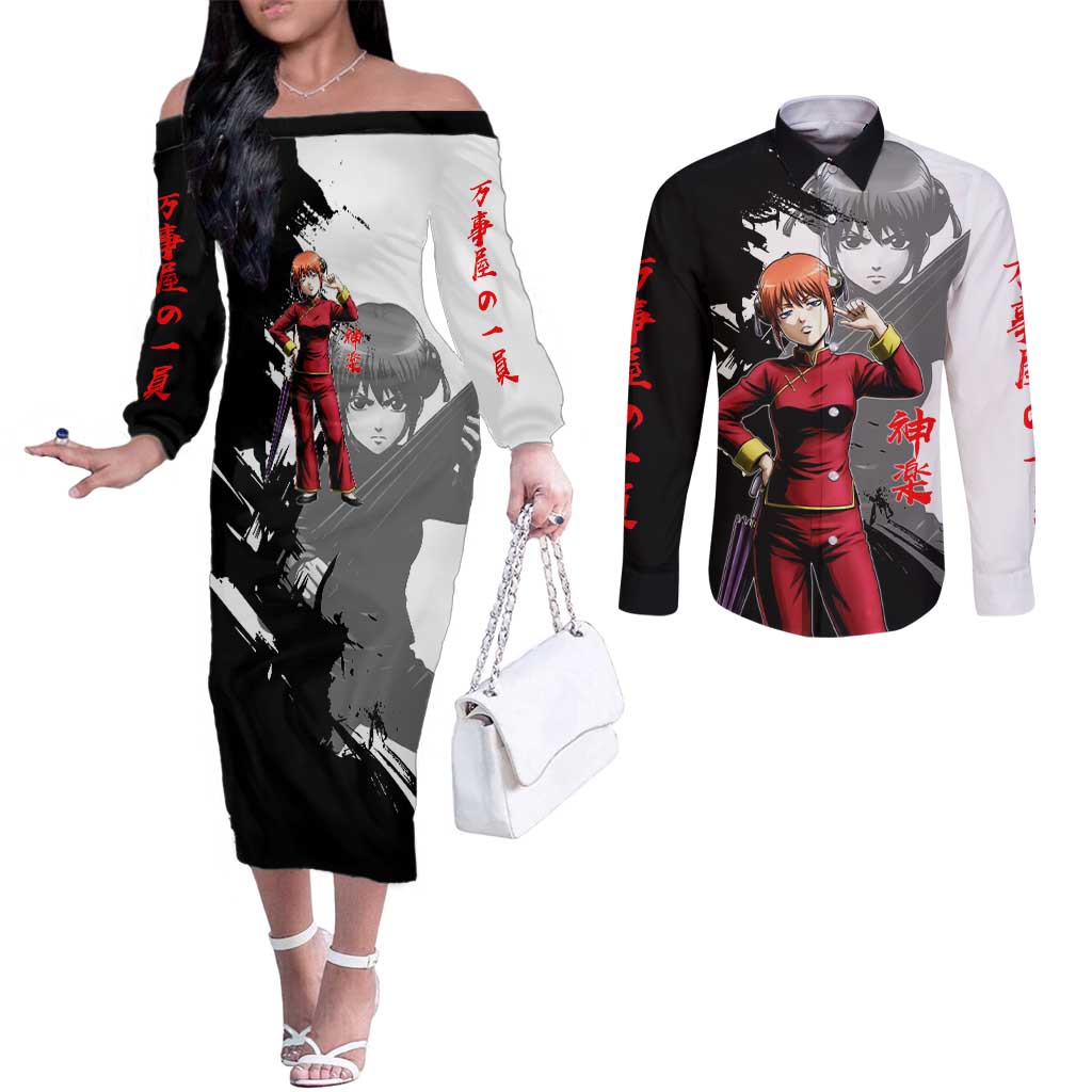 Kagura Couples Matching Off The Shoulder Long Sleeve Dress and Long Sleeve Button Shirt Fierce Comedy Martial Ink Style