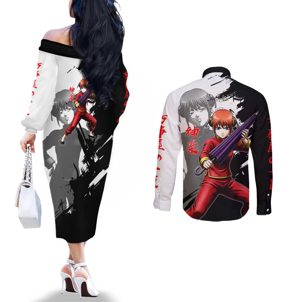 Kagura Couples Matching Off The Shoulder Long Sleeve Dress and Long Sleeve Button Shirt Fierce Comedy Martial Ink Style