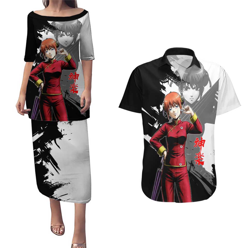 Kagura Couples Matching Puletasi and Hawaiian Shirt Fierce Comedy Martial Ink Style