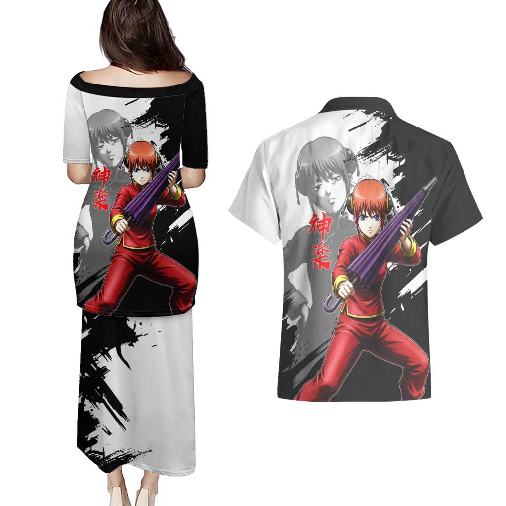 Kagura Couples Matching Puletasi and Hawaiian Shirt Fierce Comedy Martial Ink Style