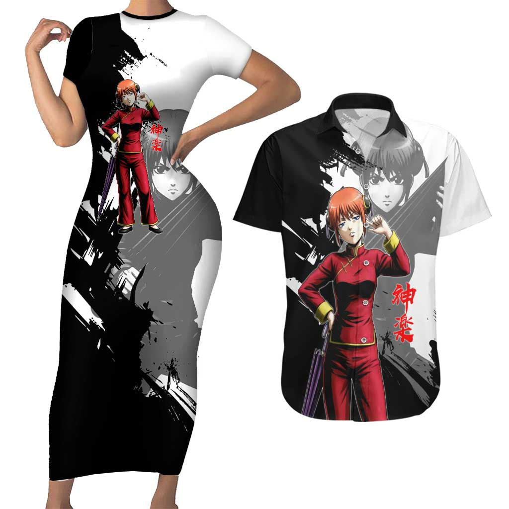 Kagura Couples Matching Short Sleeve Bodycon Dress and Hawaiian Shirt Fierce Comedy Martial Ink Style